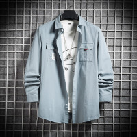 uploads/erp/collection/images/Men Clothing/HeiSong/XU0469654/img_b/img_b_XU0469654_1__kOFzC4vJ2Oga8-U0utqk40-dXVqsUNZ